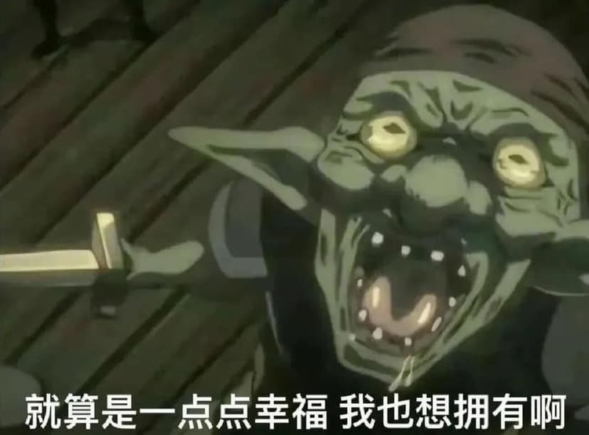 No data